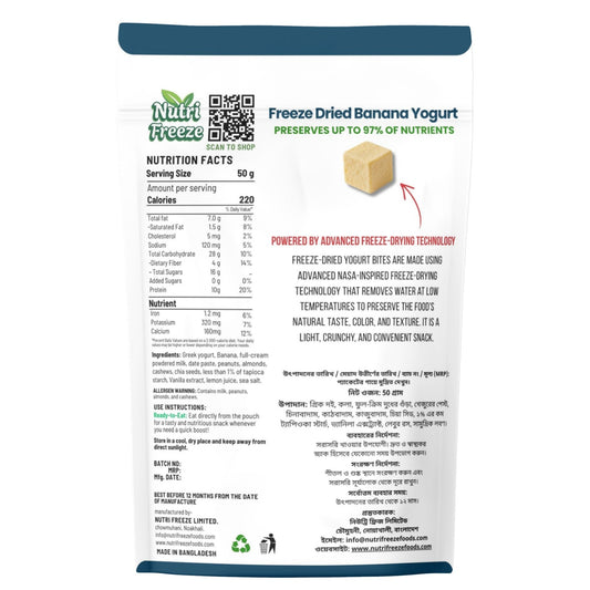 Nutritional information and ingredients panel for Nutri Freeze Freeze Dried Banana Yogurt, highlighting the advanced freeze-drying technology.
